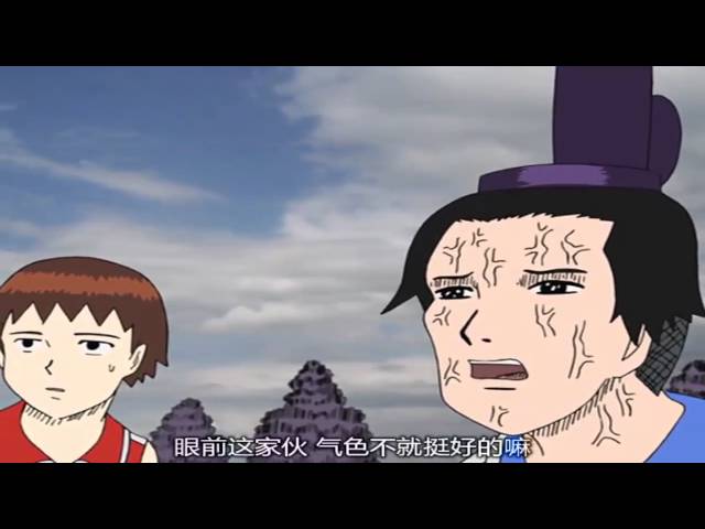 ギャグマンガ日和