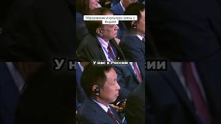 Образование и культура: связь с Индией