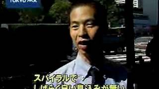 下落率過去２番目　1000円超の急反落、冷える消費