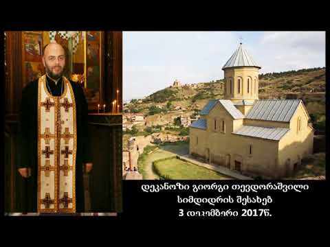 ვიდეო: მშობლების აკრძალვა სიმდიდრის შესახებ