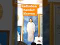 Madhuban Pandav Bhavan #brahmakumaris #bahadurgarh #love #shorts #shortsfeed #viral #youtubeshorts