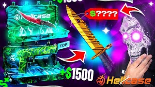 HELLCASE TIGER TOOTH KNIFE $2500 INSANE HIT !! HELLCASE PROMO CODE 2025 ! HELLCASE 2025