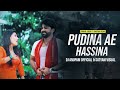 Le lo pudina  bhojpuri club remix  dj anupam official  satyam visuals