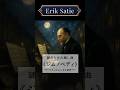 夜明け
