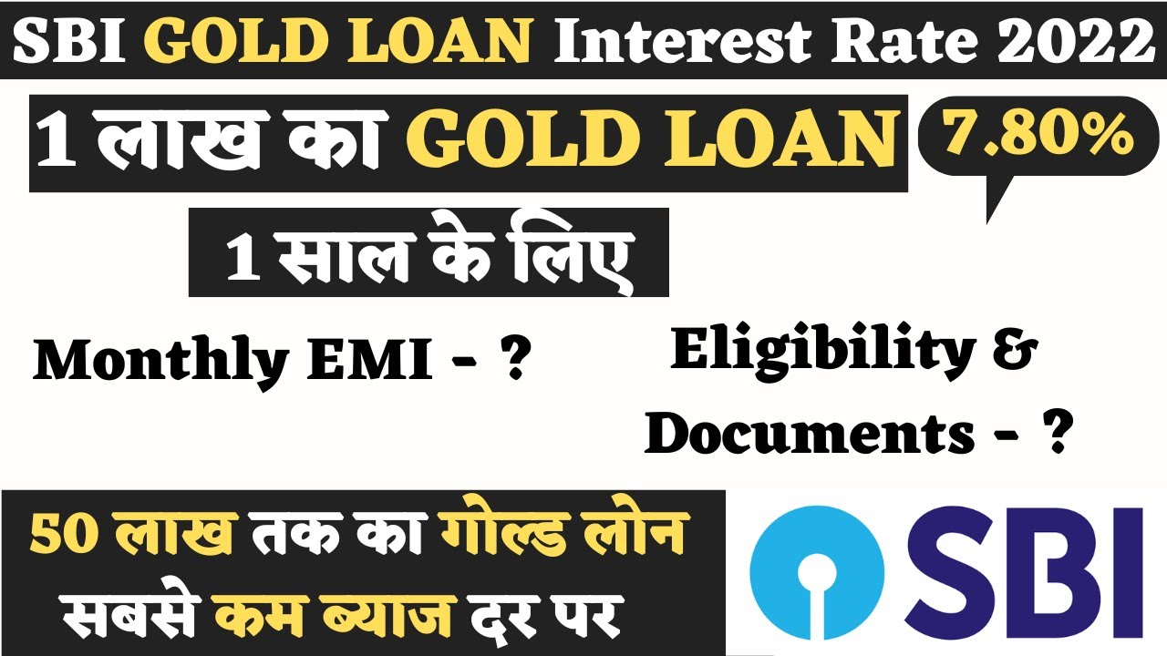 SBI Gold Loan Interest Rate 1 1 Monthly sbi-gold-loan-interest-rate-1-1-monthly