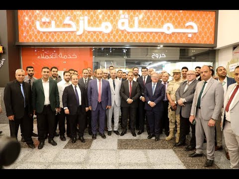 محافظ الشرقية يفتتح سيتي مول الشرقية بمنطقة العصلوجي بمدينة الزقازيق