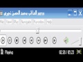 العاقب محمد الحسن نجوى