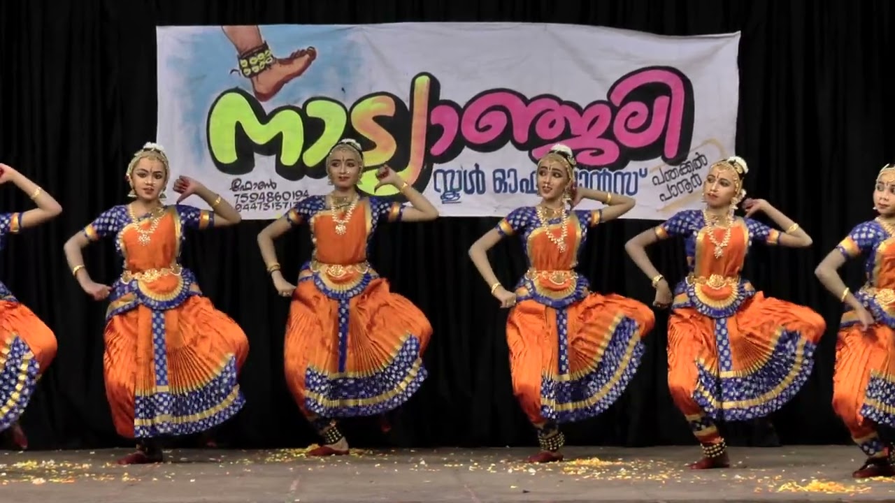 BHARATHANATYAM | THODAYAM 
