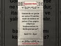 Ne varsa O"nundur! #hadis #ayet #güzelsözler #keşfet #dua #432hz #short #muslim #art #amin #ramadan
