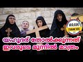       arab christians in israel malayalam