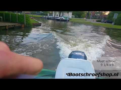 Video: Hoe meet je de spoed van een scheepsschroef?