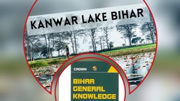 69th bpsc & BIHAR SI ,##LAKE IN BIHAR ## BPSC