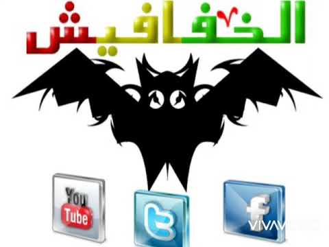 زكريات أيمن الربع مالو عامل كده