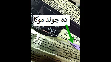 افضل نوع نسكافيه للدايت 