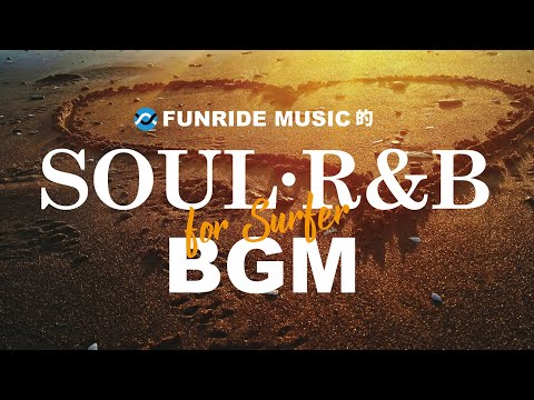 Music R&B Soul relax Mix【洋楽 BGM】リラックスタイムに聴きたい洋楽