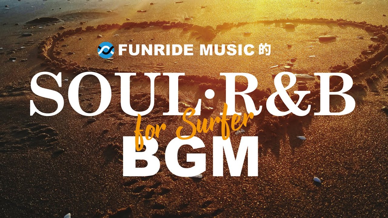 洋楽 R&B SOUL E R&B Soul】Analog Soul Chill 🎸 | Modern Vintage Studio Vibes