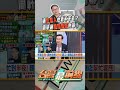 罷免運動