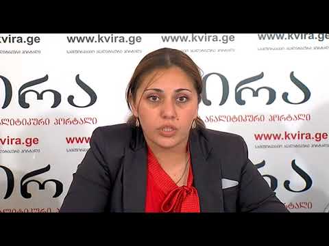 მალხაზ კაპანაძის და ნოდარ საქუაშვილის შვილების პრესკონფერენცია- პორტალ \"კვირას\" პრესკლუბში