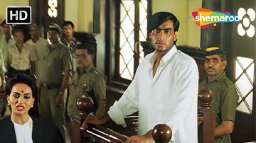 Adaalat  | Ajay Devgn | Kajol | Amrish Puri | Mohan Joshi |  Gundaraj | Movies in Parts - 2