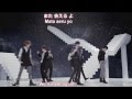 [ENG SUB] U-KISS (유키스) A Shared Dream FULL M/V HD