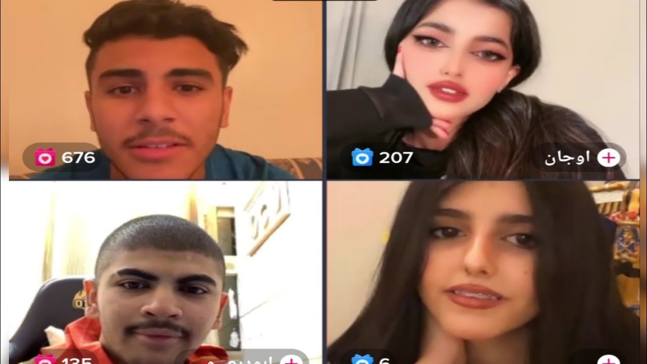 مصعب وابو وديع يدخلون قست رباعي مع بنات 😭😂 ذبات وضحك 😂 بث مصعب ابو زلف (كامل)