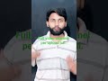 Titli uddi | tatti RAPPER attitude @smartkavii #funnyvideo #roast #viral #foryou #youtubeshorts