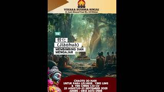 5 Istilah Dari Sutra Ksitigarbha Hari Ke 14 ksitigarbha sutraksitigarbha viharabuddhabinjai