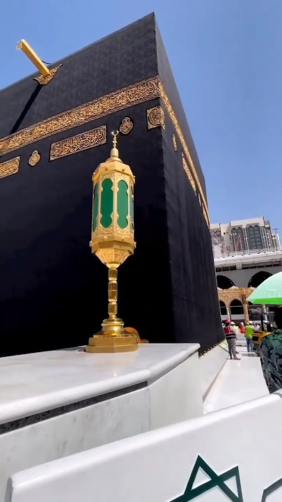 Muhammed nabey na bey norey hadyna