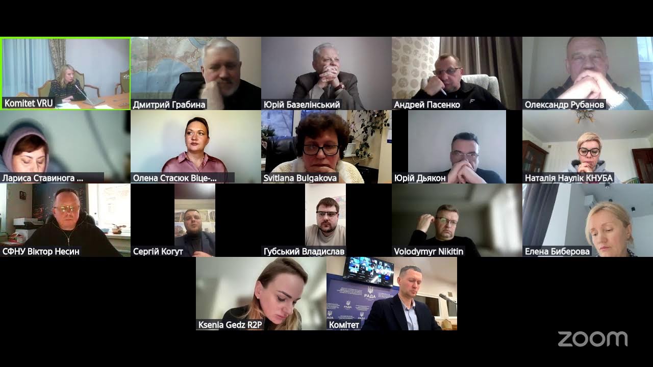 Засідання Робочої групи щодо удосконалення законодавства з питань захисту житлових прав громадян