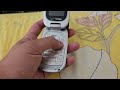 Motorola W315 (Verizon) - Startup/Shutdown
