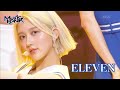 ELEVEN -Japanese ver.-