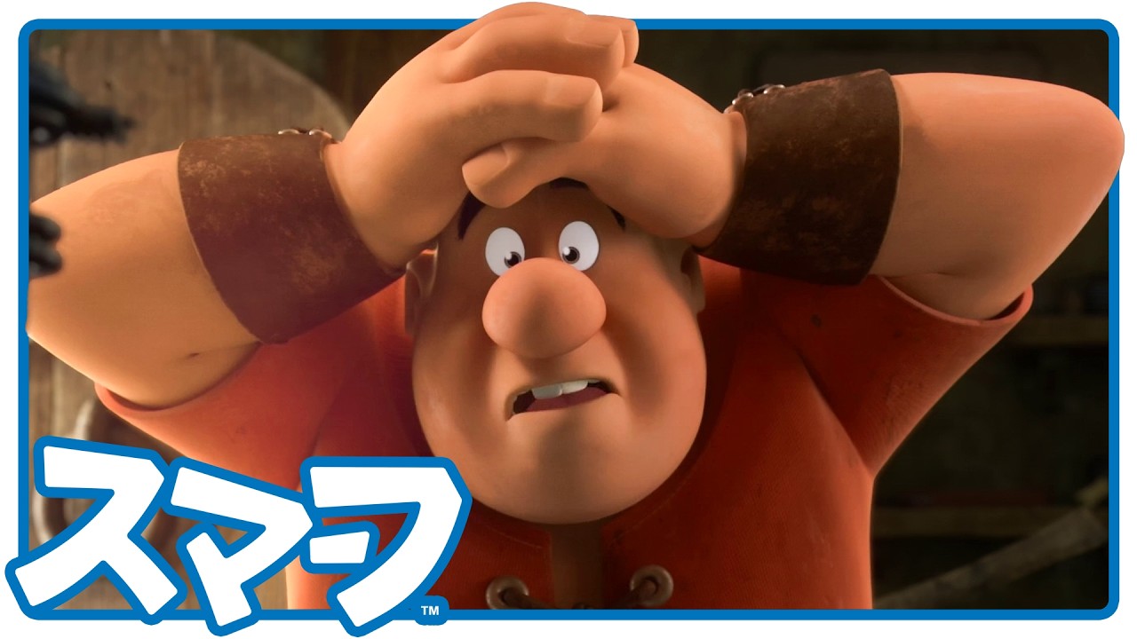 グラウチーの笑顔大作戦！😊• スマ―フ• 日本語