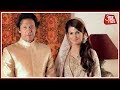 आज सुबह: Imran Khan Marries For The Third Time