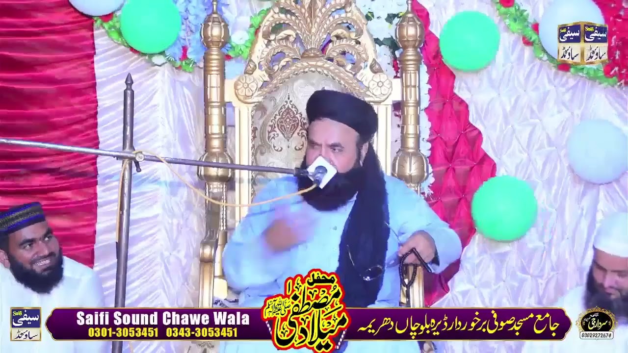 Allama Khan Muhammal Qadri in 81 Nb Sargodha