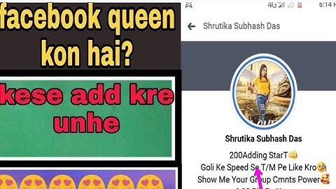 FACEBOOK QUEEN KON HAIN ||| UNEH KESE ADD KRE |||BY AMIT YADAV