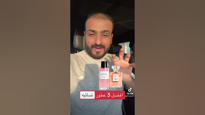 افضل 3 عطور نسائيه 2023