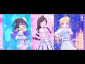 【デレステコーデ】Brand new!(GAME VERSION)MV(辻野あかり、砂塚あきら、桐生つかさ/メイク・マイ・トレンド/コーデ)