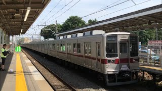 東武10000系11642編成が鶴ヶ島を快速として高速通過するシーン