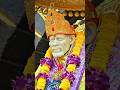Shirdi Live | Sai Baba Madhyan Aarti 17 May 2026