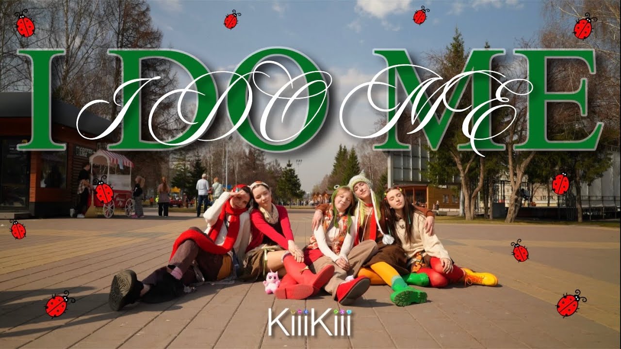 [K-POP IN PUBLIC | ONE TAKE] KiiiKiii 키키 'I DO ME' Dance cover by re:BASTET from RUSSIA