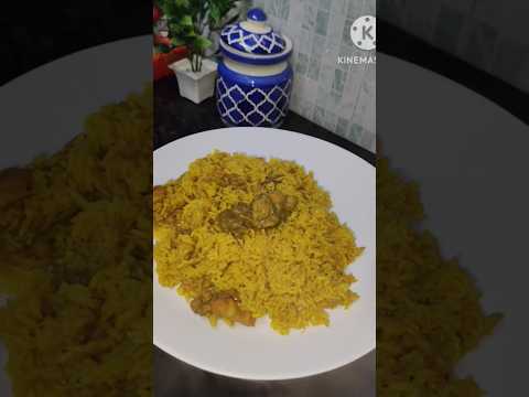 Chicken Khichdi ||
