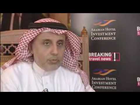 Ahmed M Al-Essa, Saudi Arabia Supreme Commission for Tourism & Antiquities @ AHIC 2009