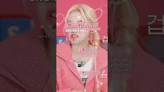 💗🤍— ⌜ 💗 ⌟ ┊ 𝐈𝐛 : pin  ┊tags :#sakuradream #fy #sakuraedit #vairalshort #sakuraperfeita ! ఌ︎ᤐ ˖ ࣪