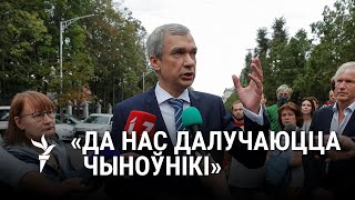 Латушка пра сцэнары перадачы ўлады і Васкрасенскага | Латушко - про сценарии передачи власти