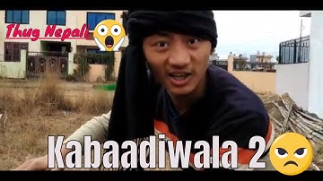 Kabaadiwala 2 ||Ra Yon Pradeep