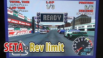 Rev limit unreleased N64 prototype -  レブ・リミット ニンテンドウ64 未発売ソフト