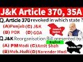 Article 370 and 35A questions | Article 370, 35A questions in english | jammu kashmir gk | J&K 370