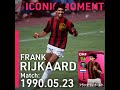 Iconic Moment: Frank Rijkaard の動画、YouTube動画。