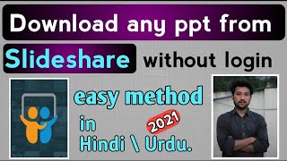 Download PPT from slideshare without login or signup| how to download PPT from slideshare screenshot 2