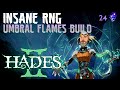 24 フィアー サーフェス ラン | 強烈な DoT バースト ビルド | Hades 2